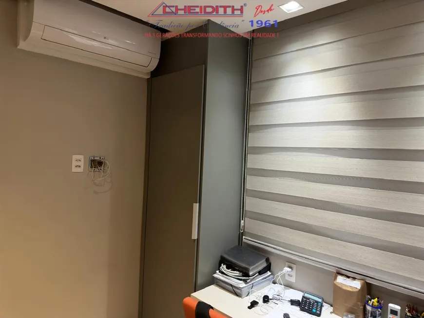 Apartamento, 3 quartos, 106 m² - Foto 8