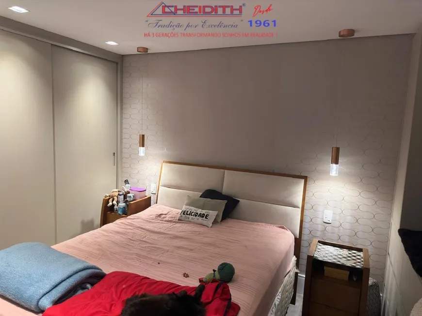 Apartamento, 3 quartos, 106 m² - Foto 14