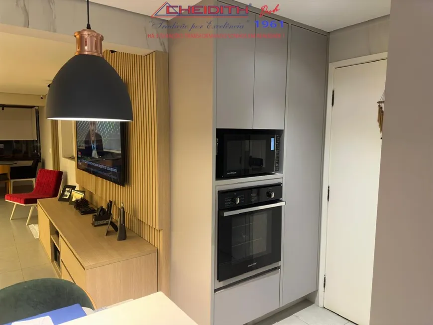 Apartamento, 3 quartos, 106 m² - Foto 15