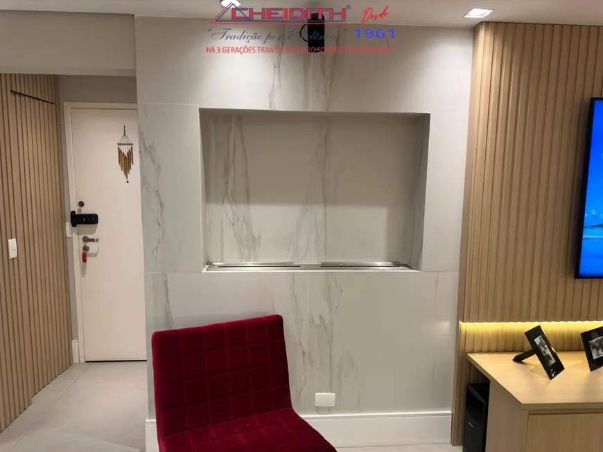 Apartamento, 3 quartos, 106 m² - Foto 17