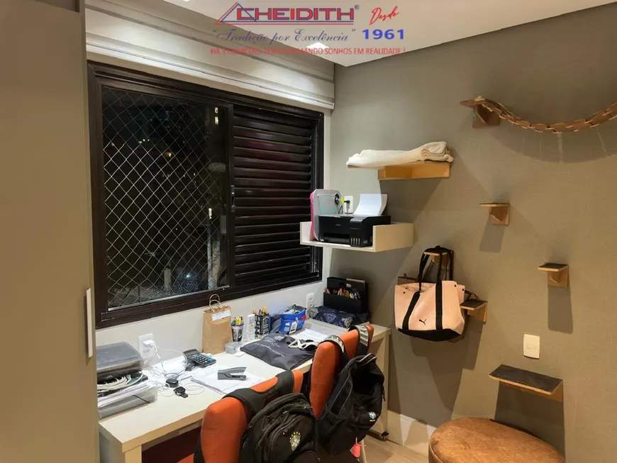 Apartamento, 3 quartos, 106 m² - Foto 21