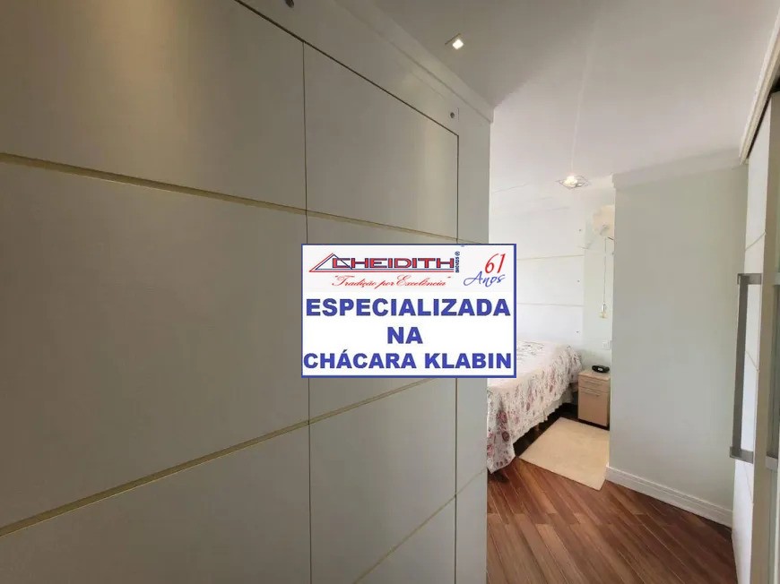 Apartamento, 4 quartos, 188 m² - Foto 4