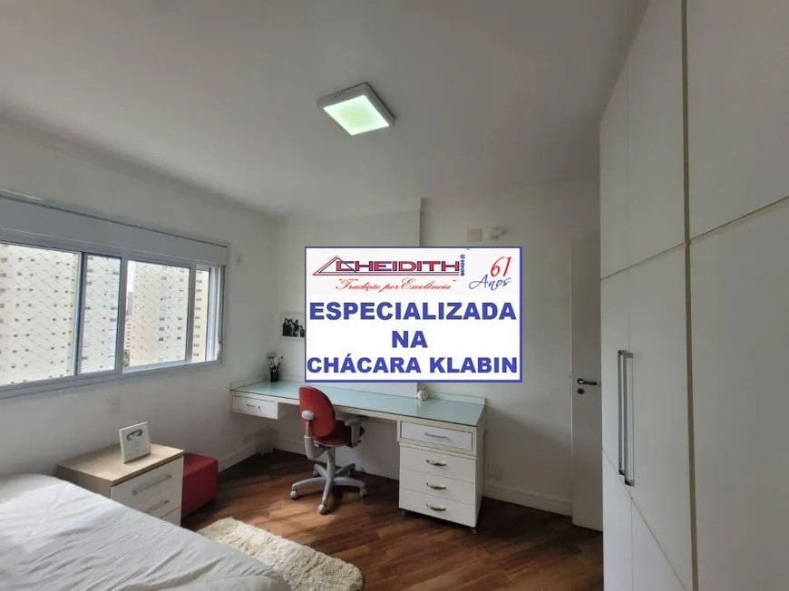 Apartamento, 4 quartos, 188 m² - Foto 5