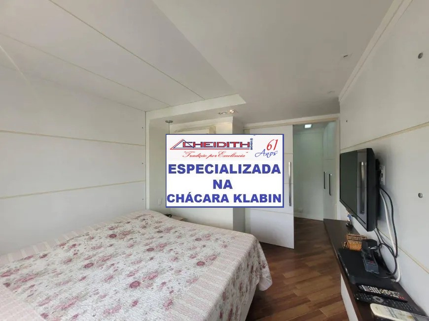 Apartamento, 4 quartos, 188 m² - Foto 8
