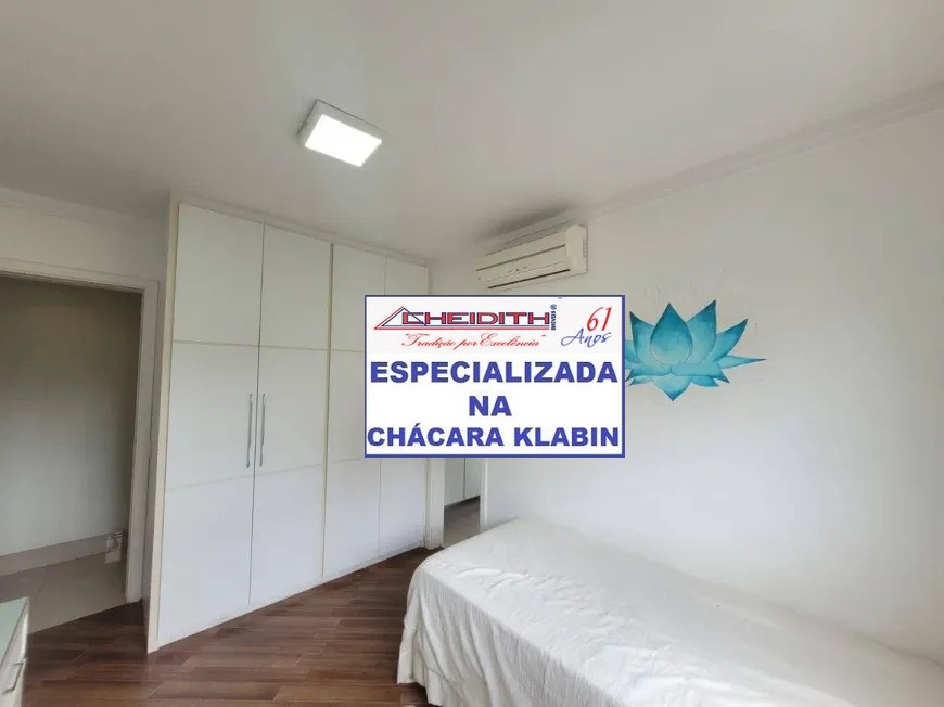 Apartamento, 4 quartos, 188 m² - Foto 6