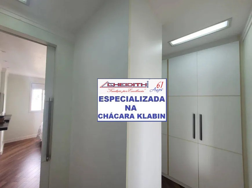Apartamento, 4 quartos, 188 m² - Foto 13