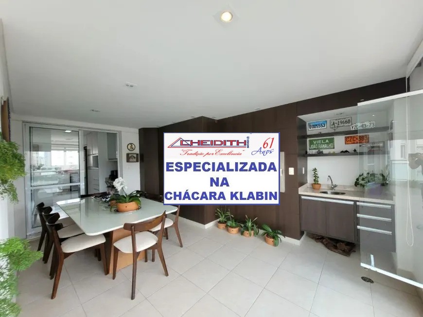 Apartamento, 4 quartos, 188 m² - Foto 14