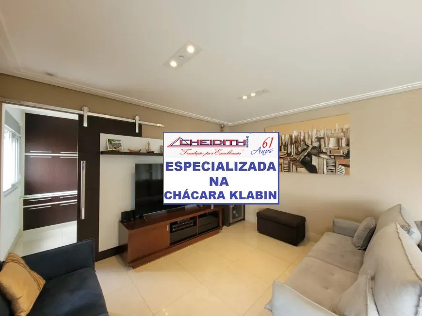 Apartamento, 4 quartos, 188 m² - Foto 12