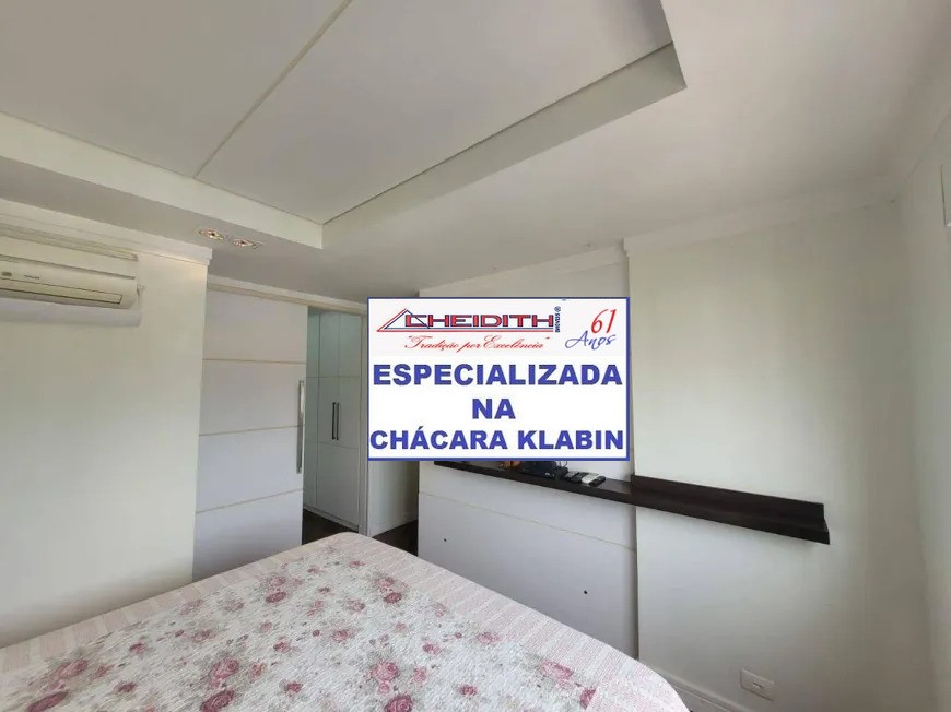 Apartamento, 4 quartos, 188 m² - Foto 10