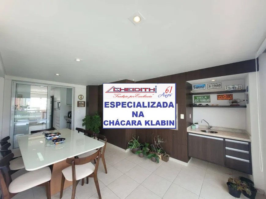 Apartamento, 4 quartos, 188 m² - Foto 17
