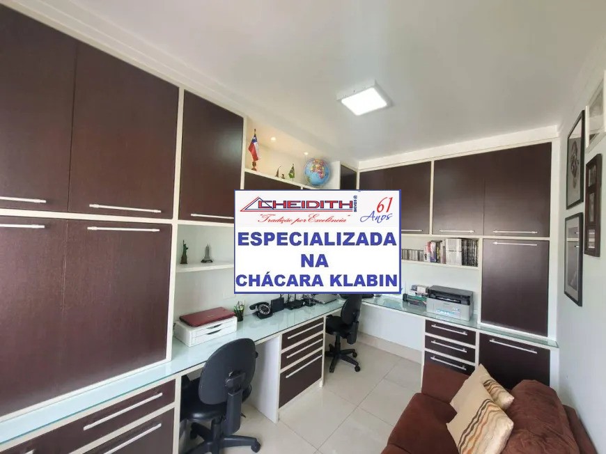 Apartamento, 4 quartos, 188 m² - Foto 19