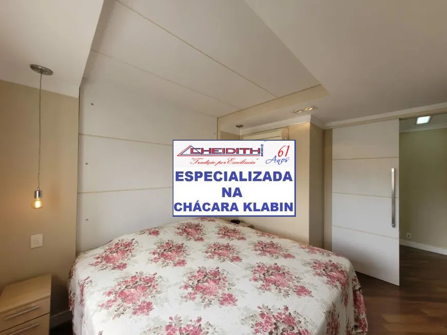 Apartamento, 4 quartos, 188 m² - Foto 18