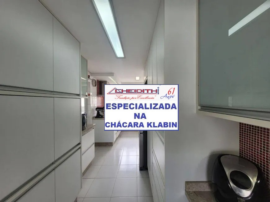 Apartamento, 4 quartos, 188 m² - Foto 23