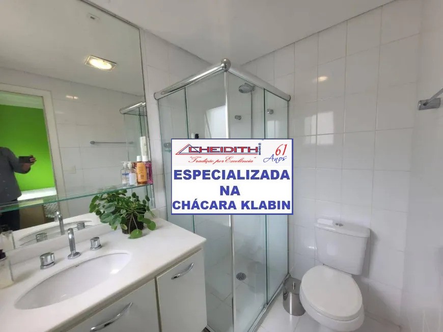 Apartamento, 4 quartos, 188 m² - Foto 24