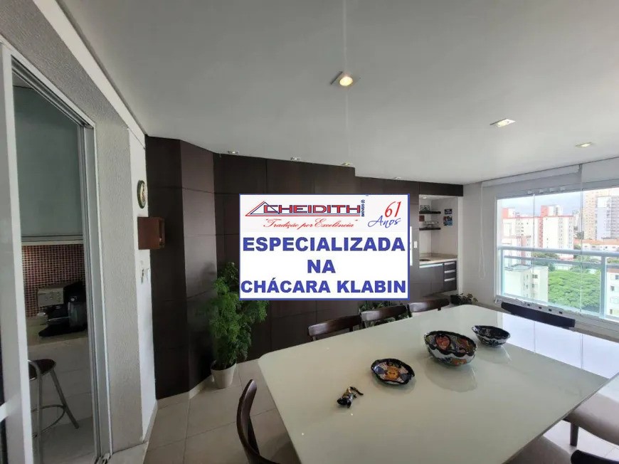 Apartamento, 4 quartos, 188 m² - Foto 27