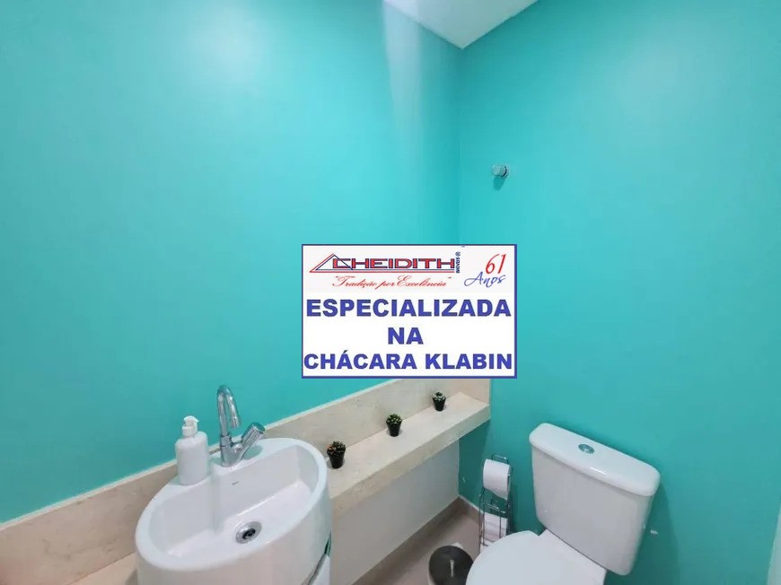 Apartamento, 4 quartos, 188 m² - Foto 28