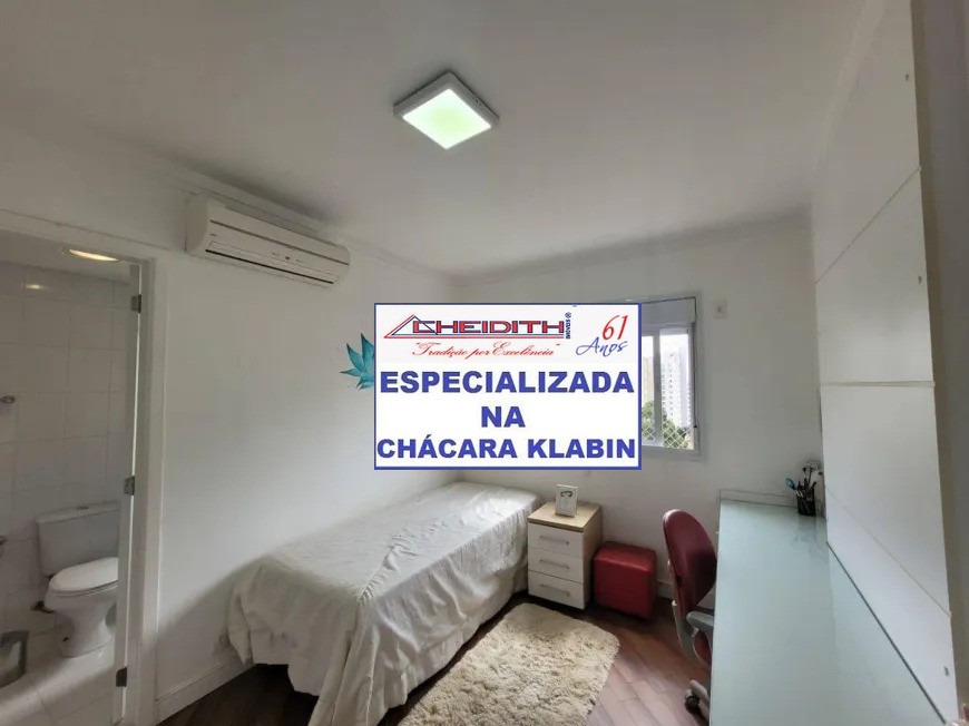 Apartamento, 4 quartos, 188 m² - Foto 29