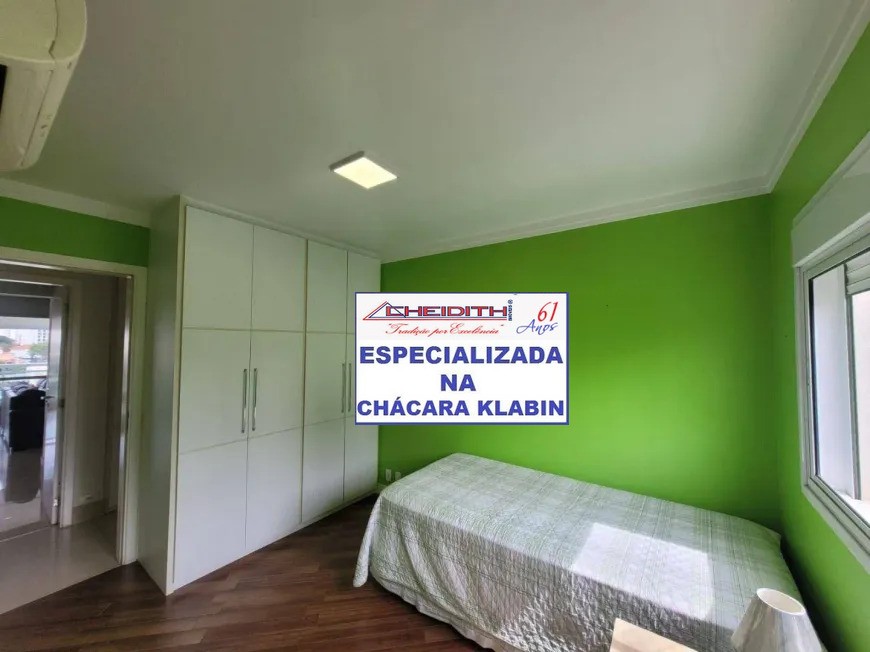 Apartamento, 4 quartos, 188 m² - Foto 31