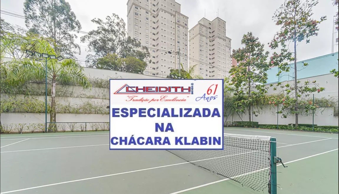Apartamento, 4 quartos, 188 m² - Foto 39