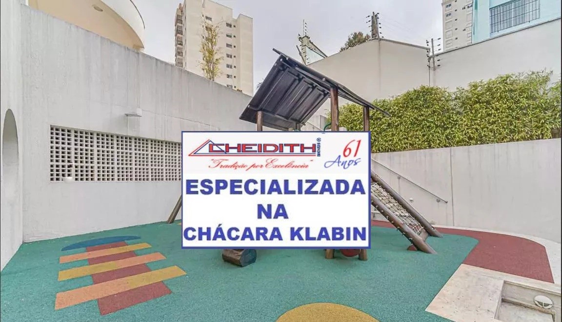 Apartamento, 4 quartos, 188 m² - Foto 41