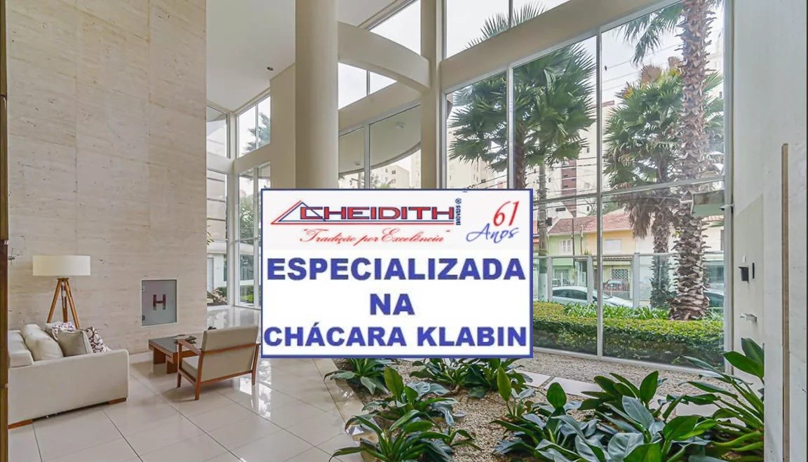 Apartamento, 4 quartos, 188 m² - Foto 37