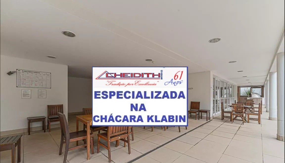 Apartamento, 4 quartos, 188 m² - Foto 40