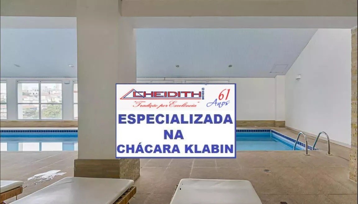 Apartamento, 4 quartos, 188 m² - Foto 45
