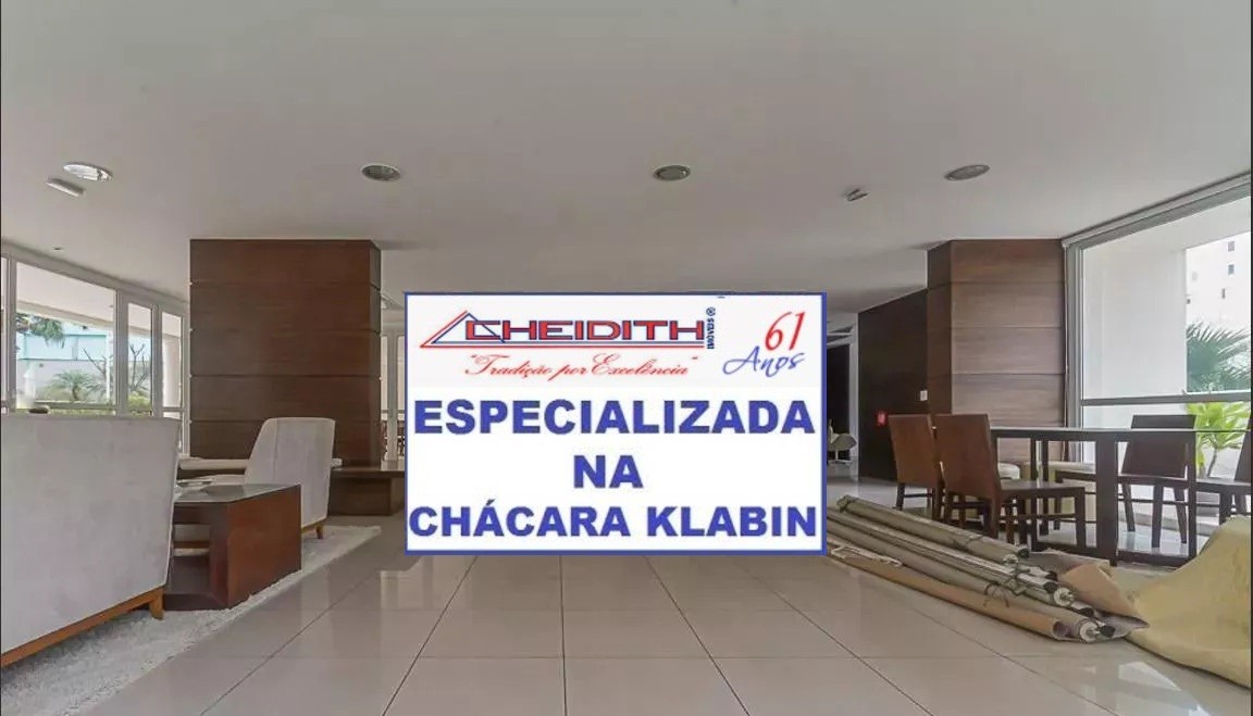 Apartamento, 4 quartos, 188 m² - Foto 44