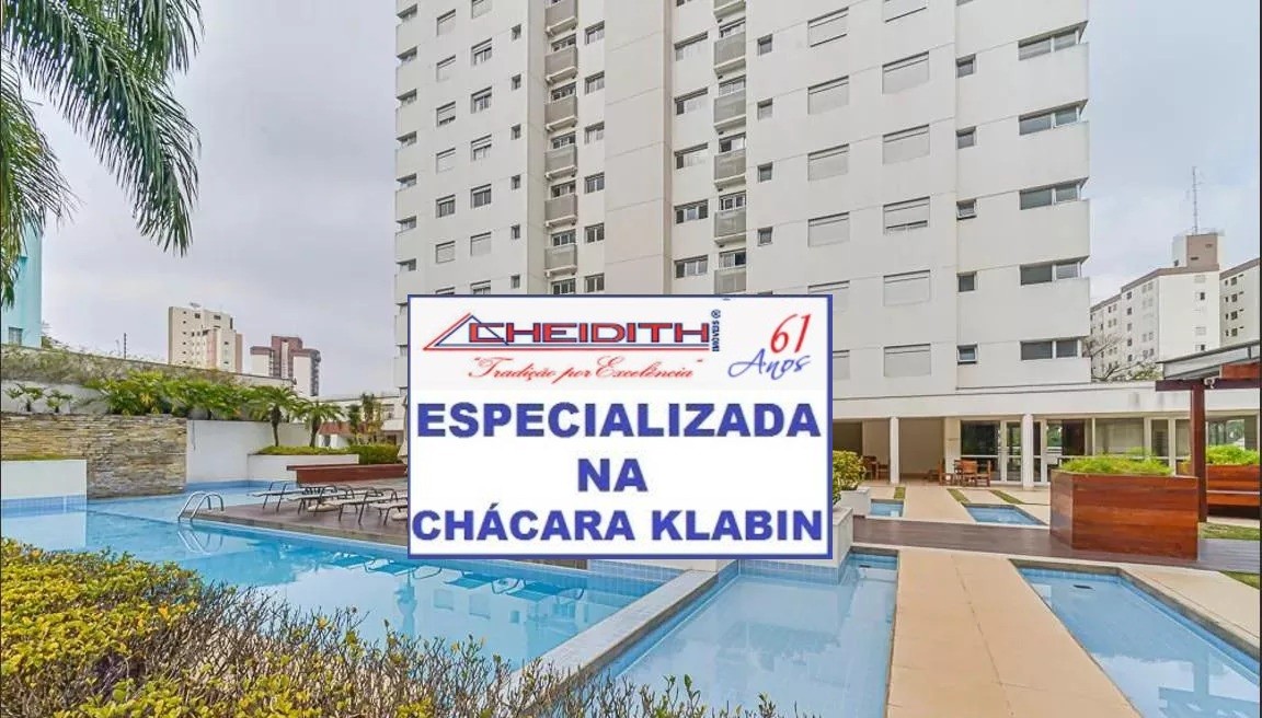 Apartamento, 4 quartos, 188 m² - Foto 48