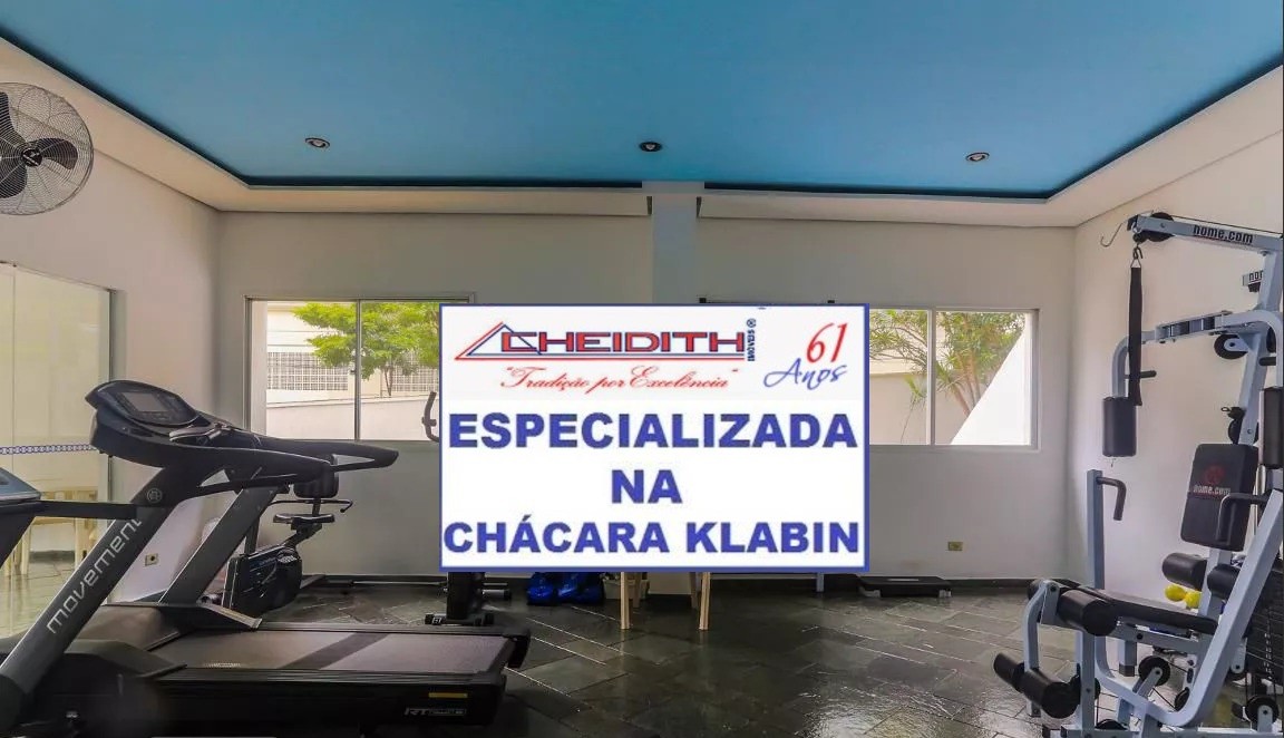 Apartamento, 2 quartos, 72 m² - Foto 18