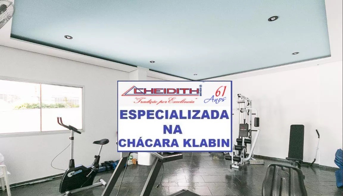 Apartamento, 2 quartos, 72 m² - Foto 21
