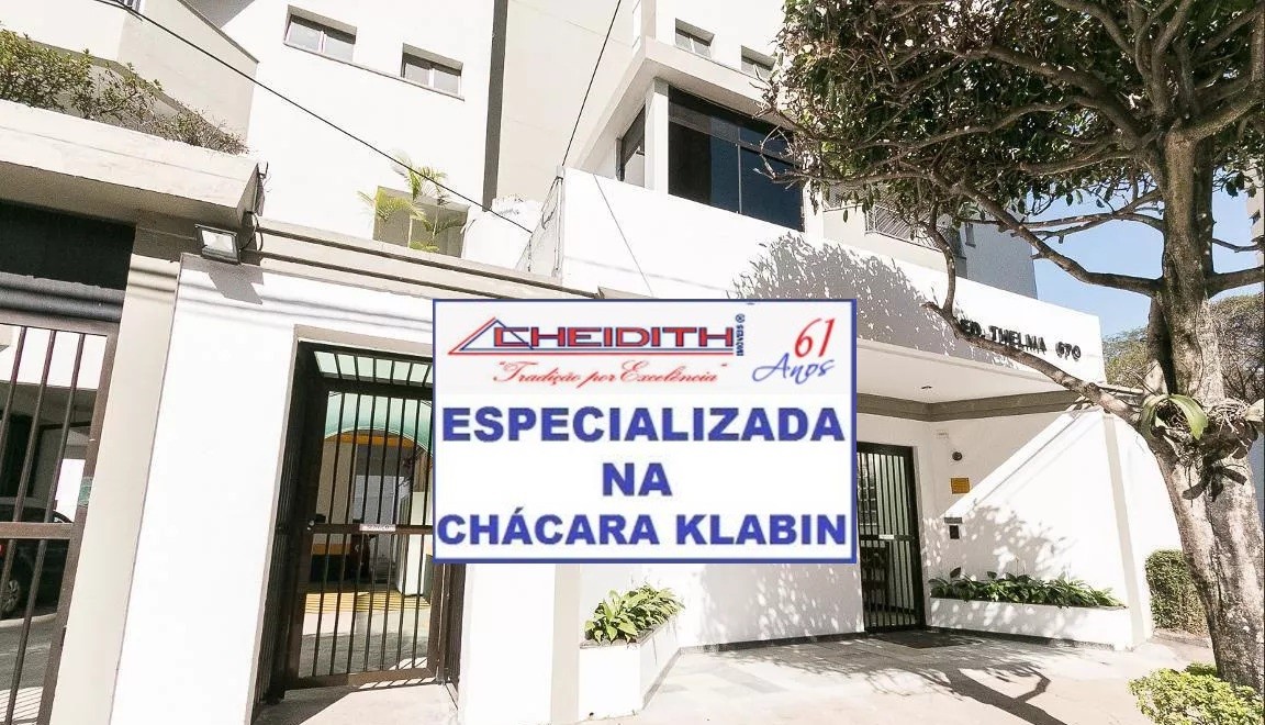 Apartamento, 2 quartos, 72 m² - Foto 25