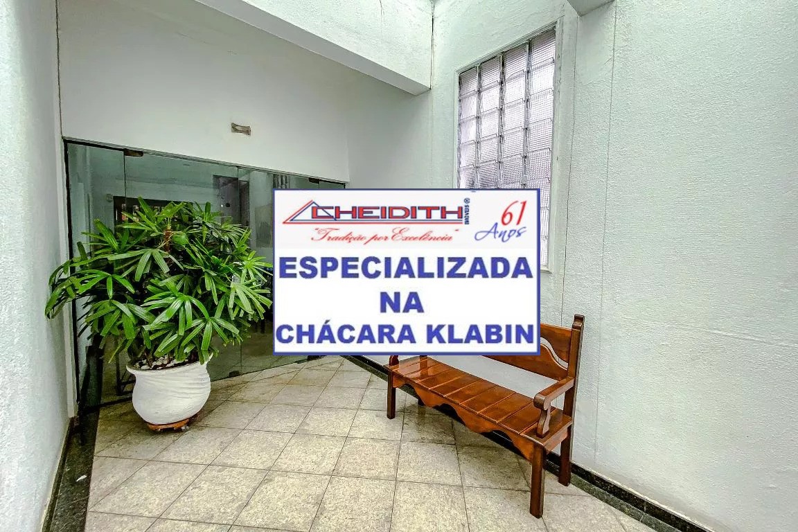 Apartamento, 2 quartos, 72 m² - Foto 30