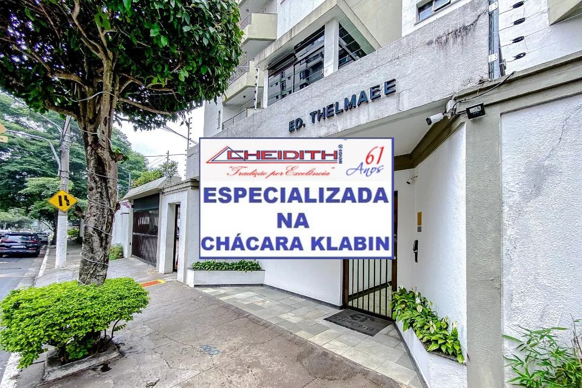 Apartamento, 2 quartos, 72 m² - Foto 29