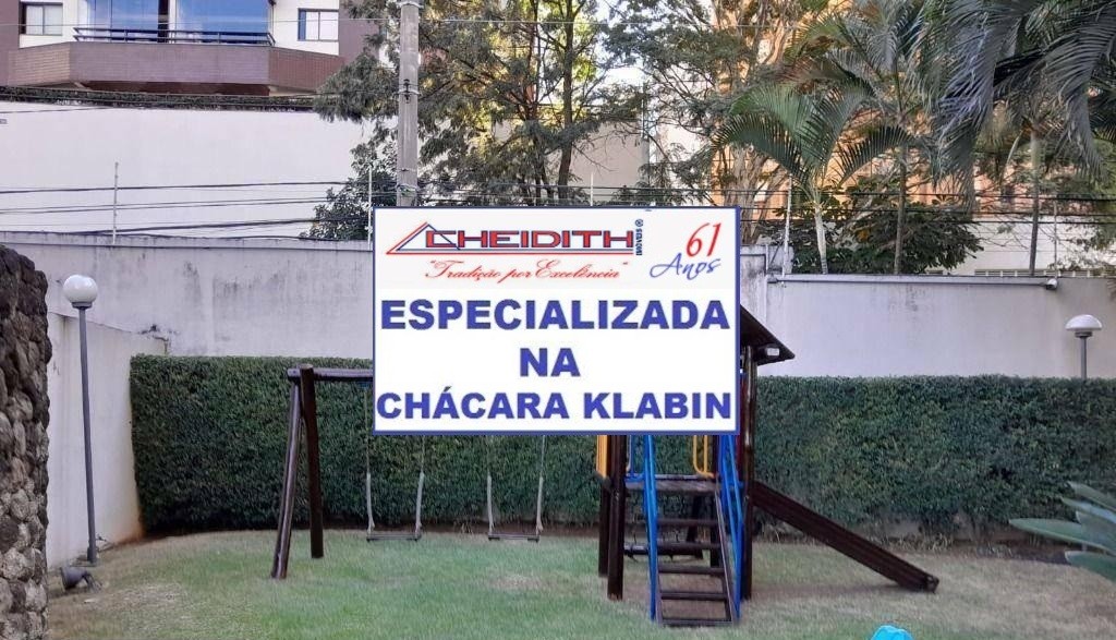 Apartamento, 3 quartos, 106 m² - Foto 45