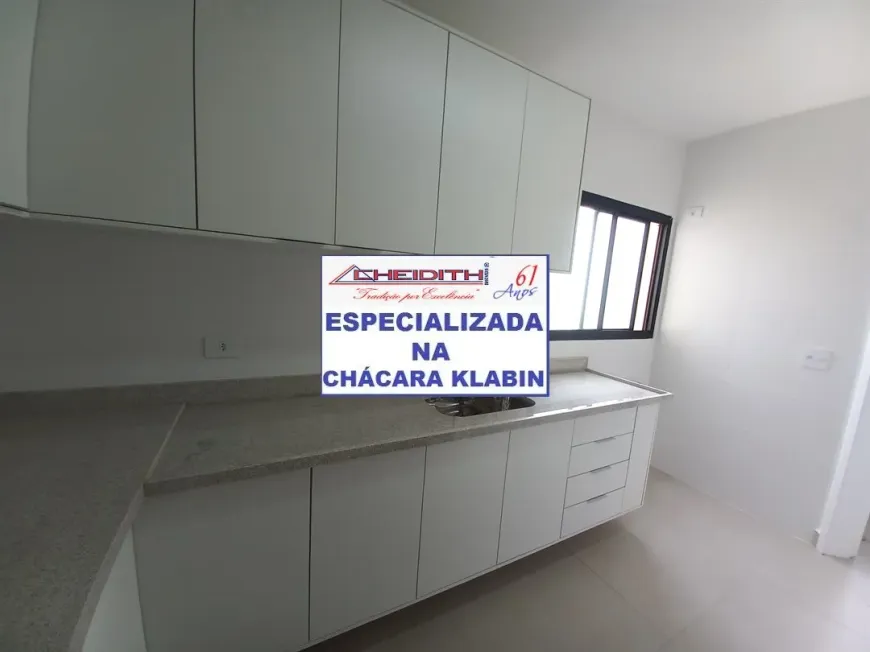 Apartamento, 3 quartos, 106 m² - Foto 2