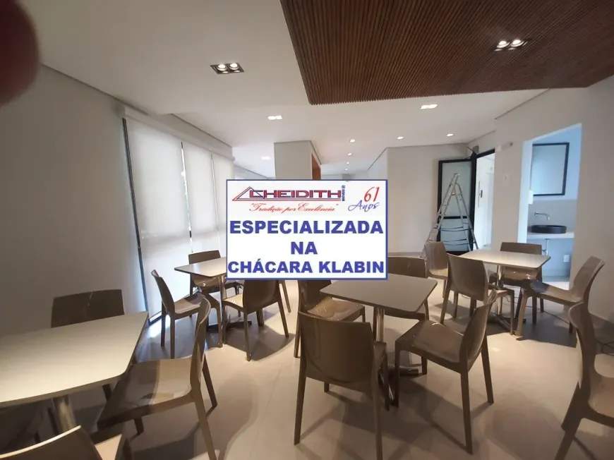 Apartamento, 3 quartos, 106 m² - Foto 13