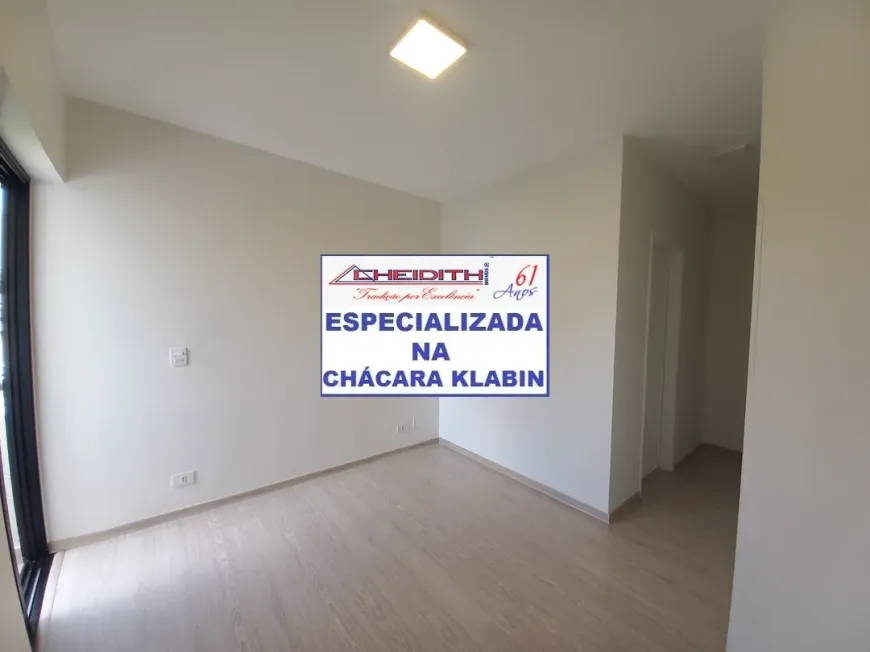 Apartamento, 3 quartos, 106 m² - Foto 14
