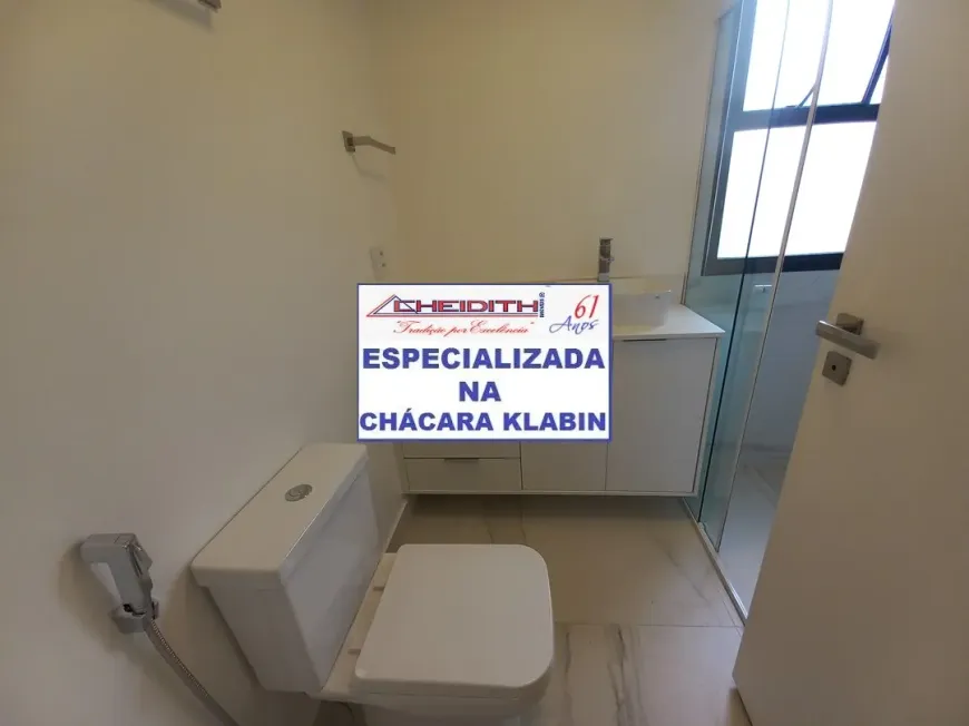 Apartamento, 3 quartos, 106 m² - Foto 17