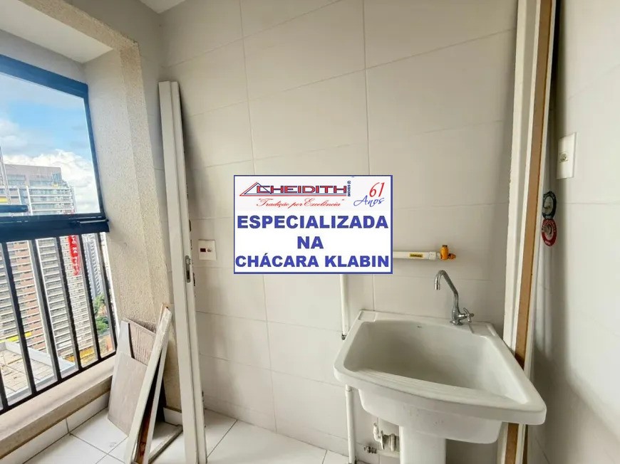 Apartamento, 3 quartos, 145 m² - Foto 6