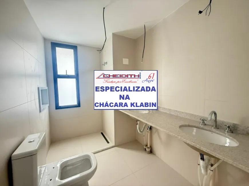 Apartamento, 3 quartos, 145 m² - Foto 9