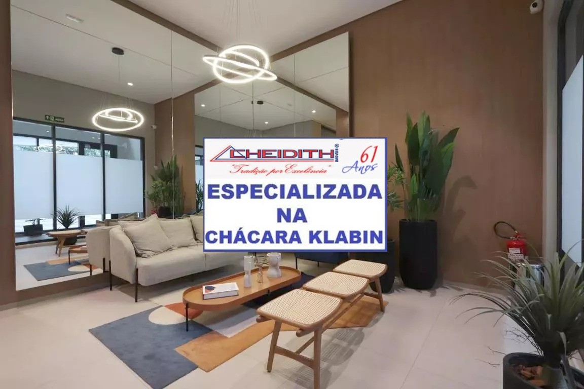 Apartamento, 3 quartos, 145 m² - Foto 24
