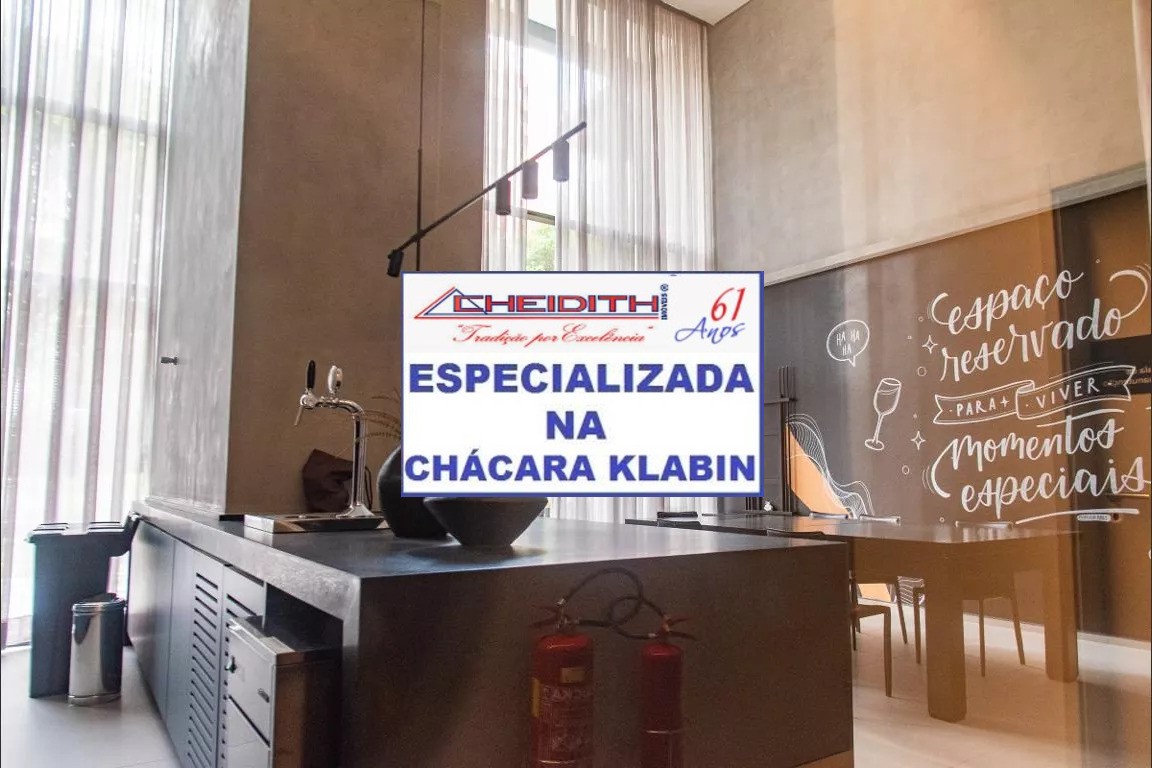Apartamento, 3 quartos, 145 m² - Foto 25