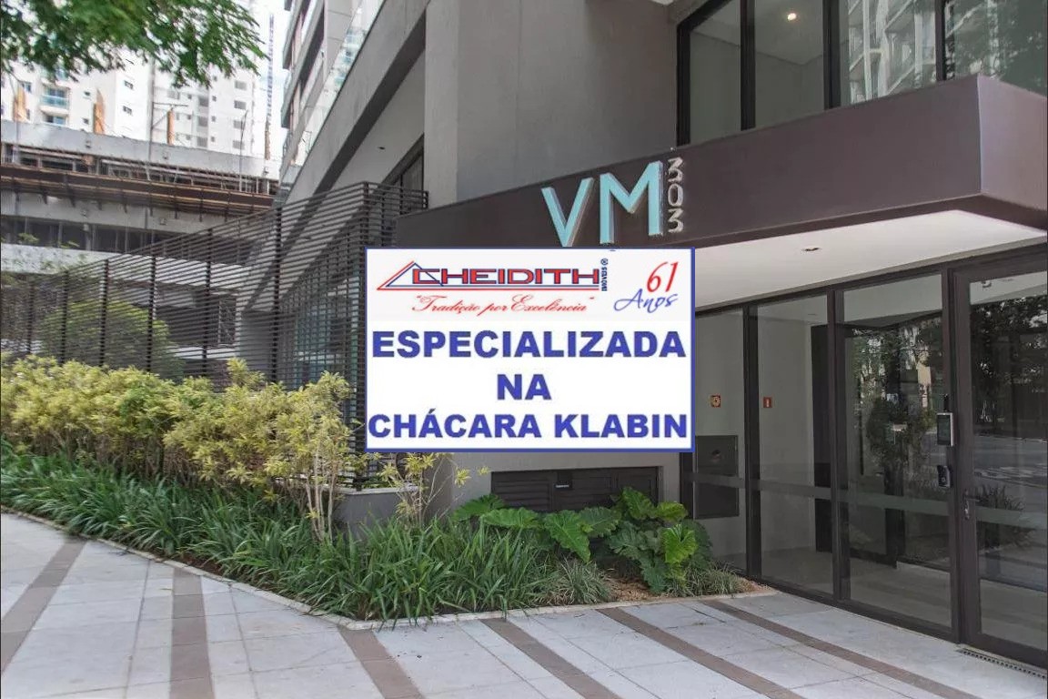 Apartamento, 3 quartos, 145 m² - Foto 28