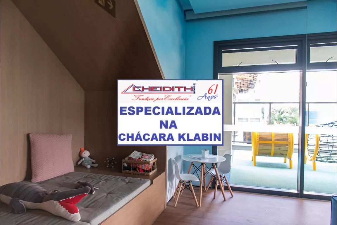 Apartamento, 3 quartos, 145 m² - Foto 32