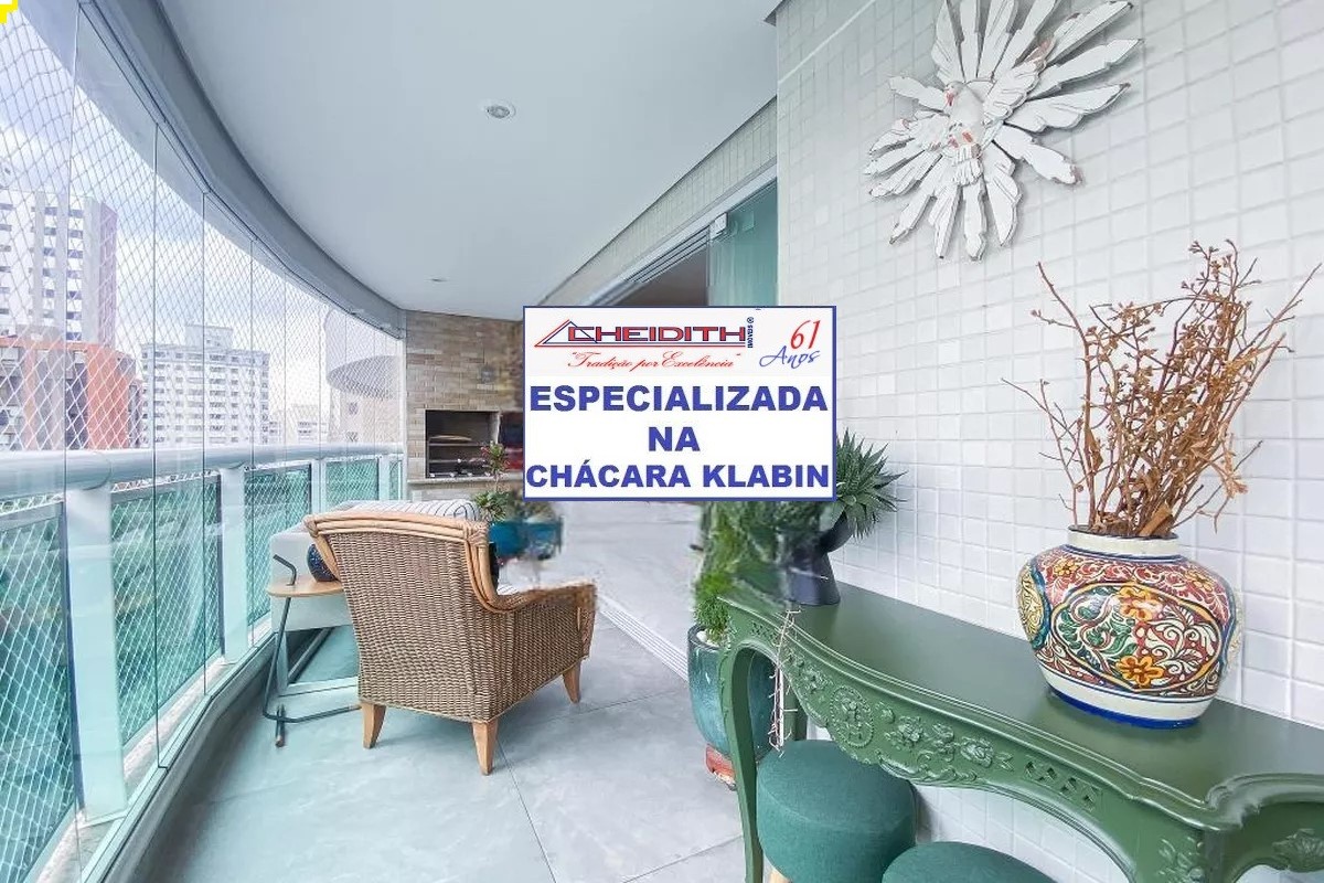 Apartamento, 3 quartos, 176 m² - Foto 2