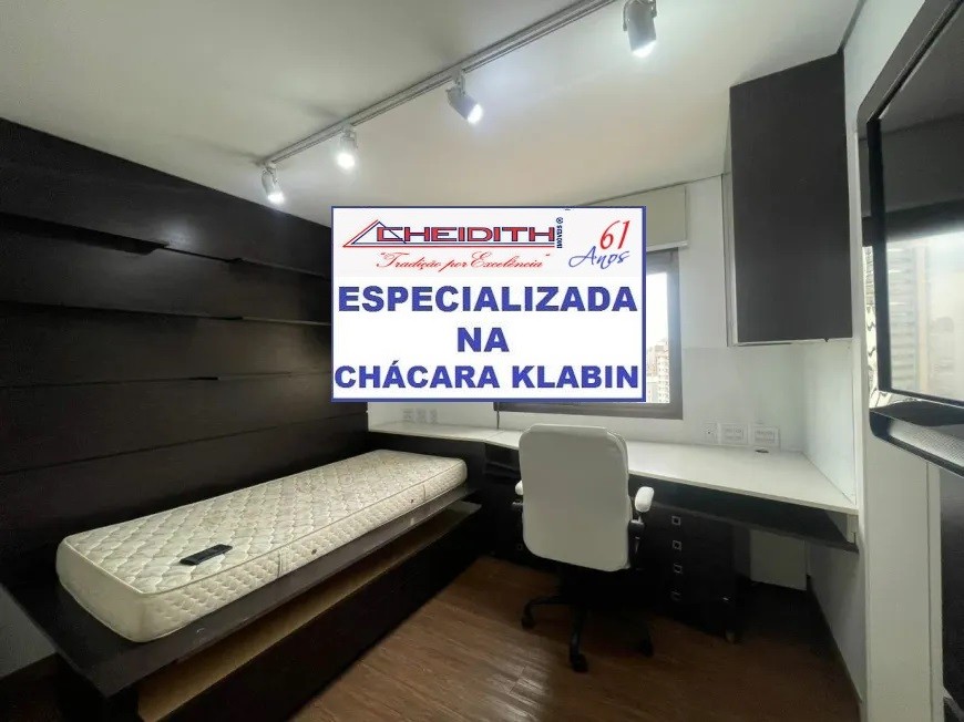 Apartamento, 3 quartos, 172 m² - Foto 11