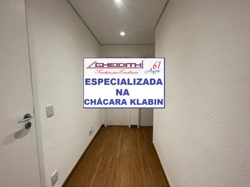 Apartamento, 3 quartos, 172 m² - Foto 9