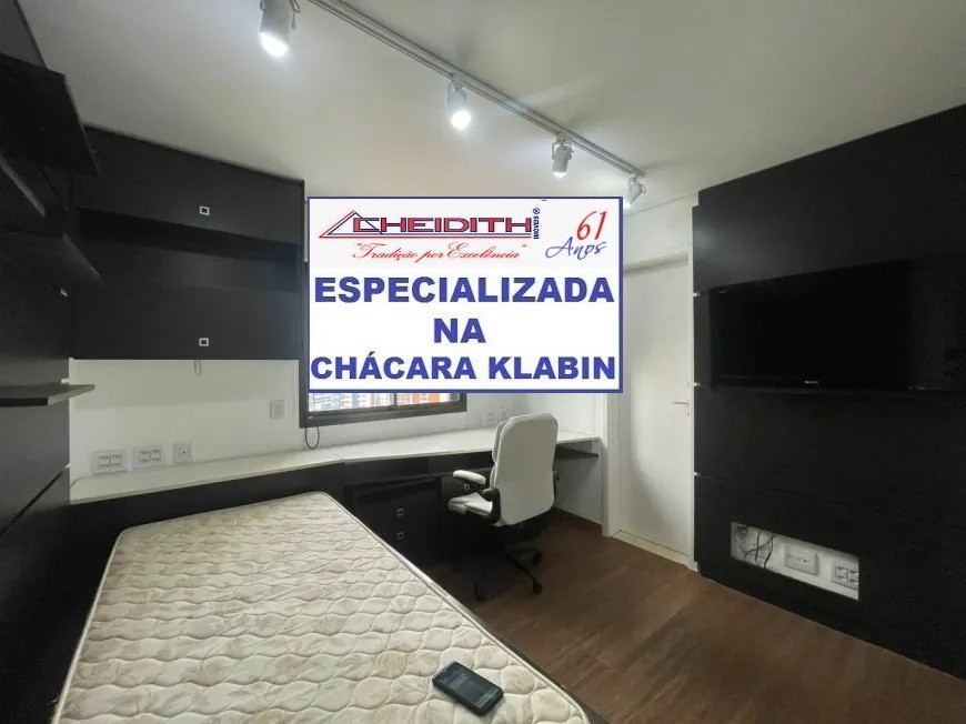 Apartamento, 3 quartos, 172 m² - Foto 12