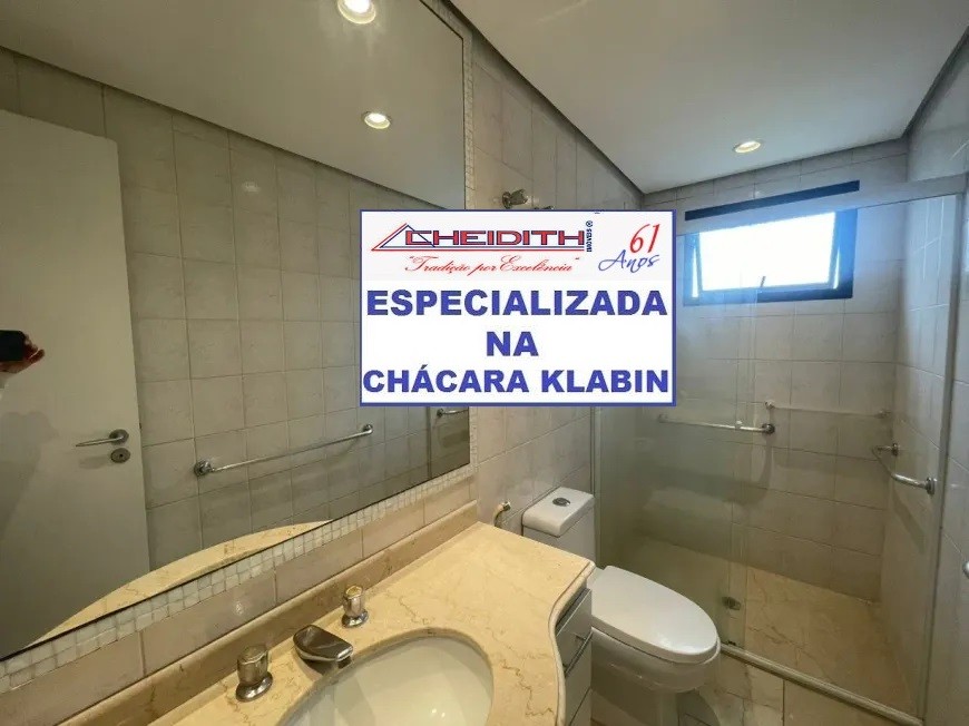 Apartamento, 3 quartos, 172 m² - Foto 17
